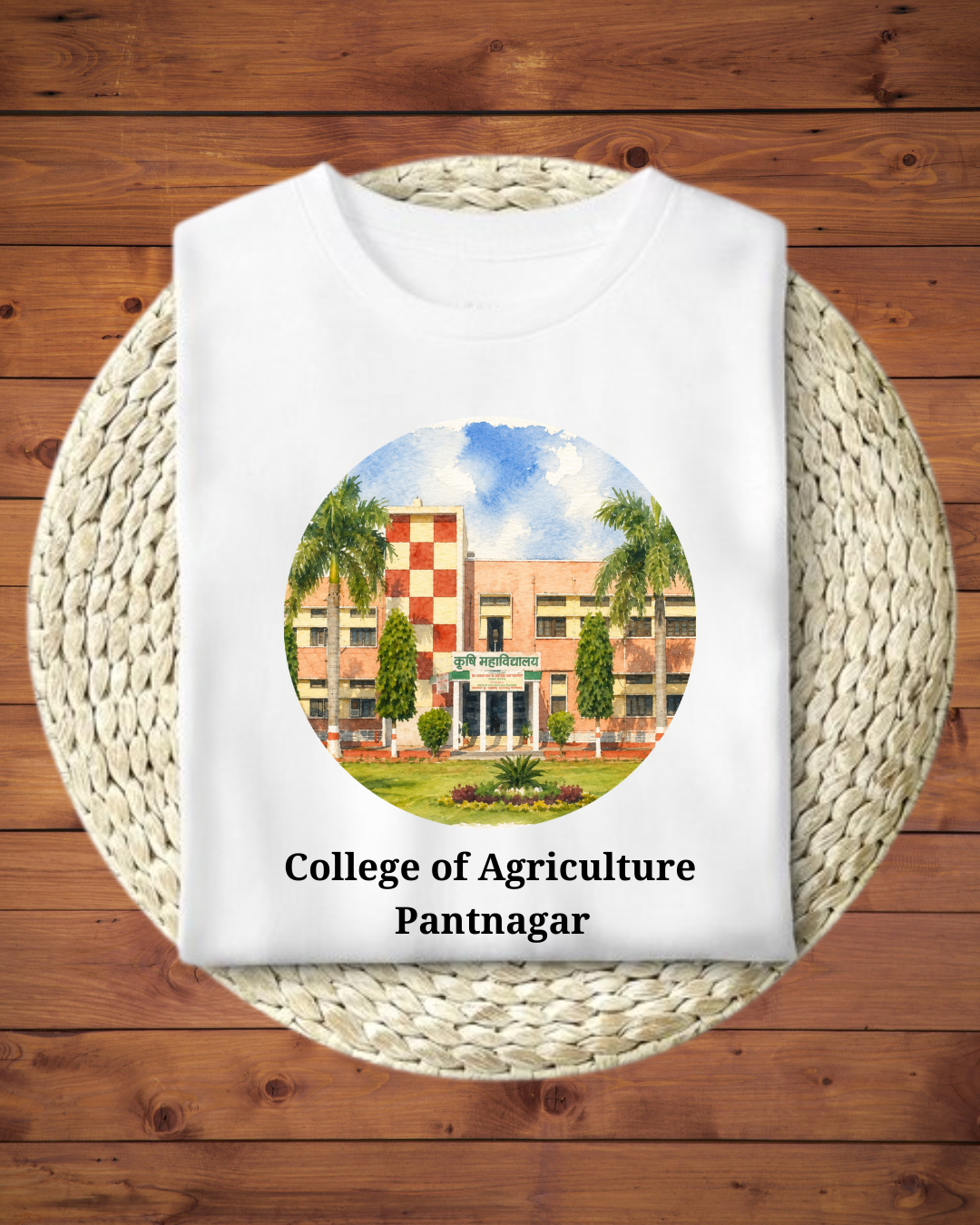 College of Agriculture, Pantnagar